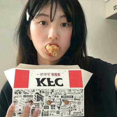 吉尔达生活